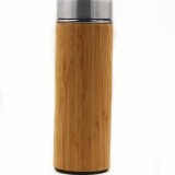 vacuum Bamboo mug 
