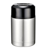 stainless steel vacuum food jar