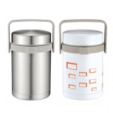 Stainless steel food jug