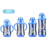 S/S Kids Thermos 